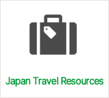japan travel resources